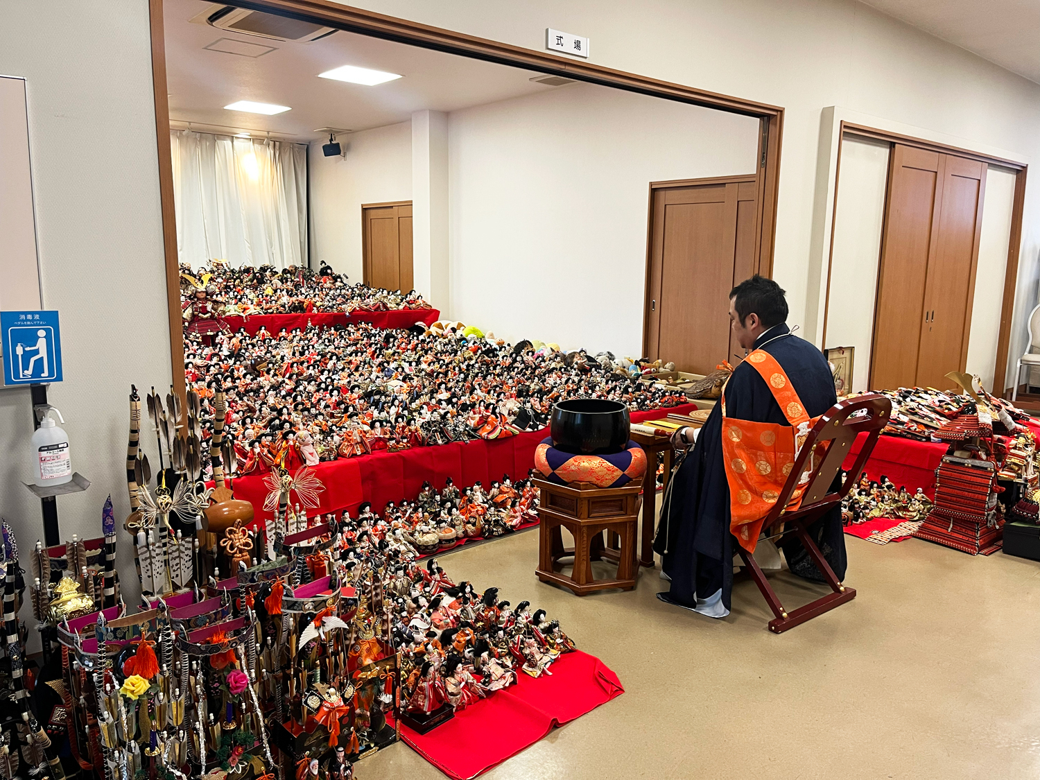 花月堂人形供養祭
